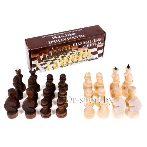 Шахматные фигуры обиходные парафинированные Р-6